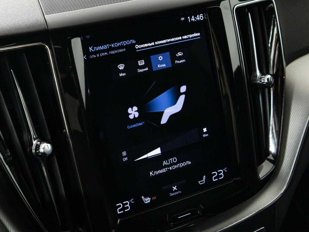 Volvo XC60 2018 года с пробегом. Фото: #18