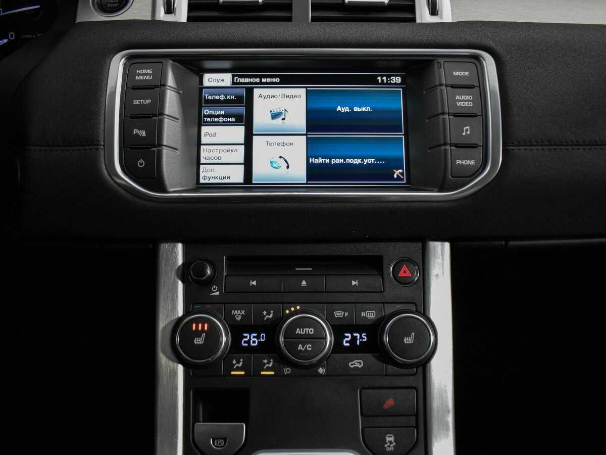 Land Rover Range Rover Evoque 2014 года с пробегом. Фото: #16