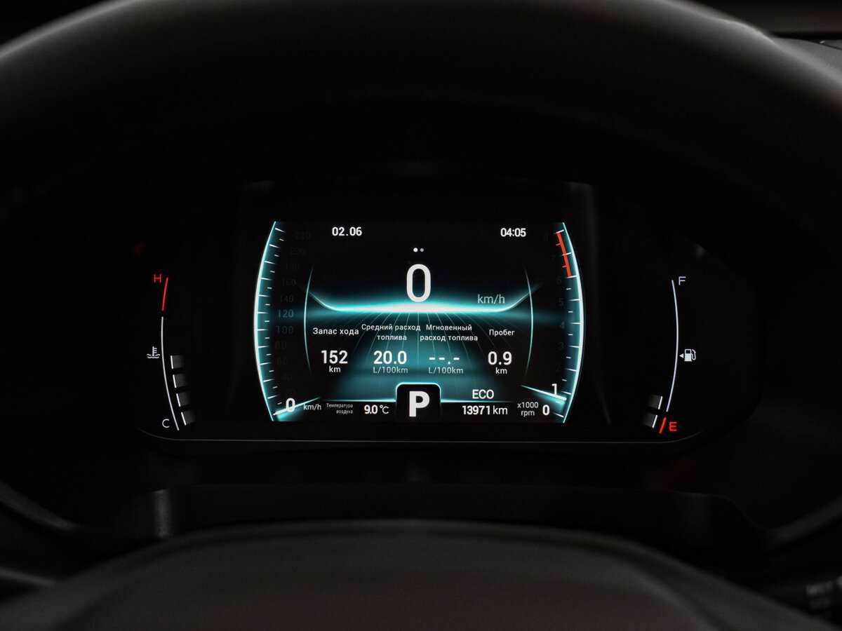 Chery Tiggo 7 Pro 2023 года с пробегом. Фото: #23