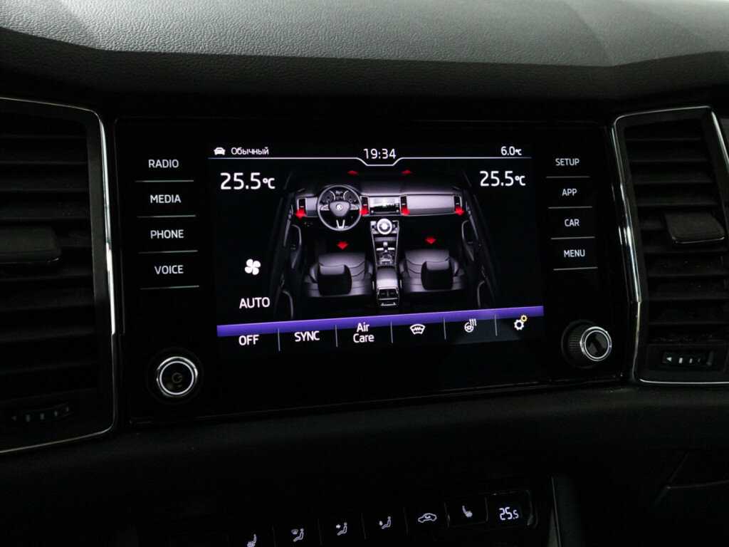 Skoda Kodiaq 2020 года с пробегом. Фото: #15