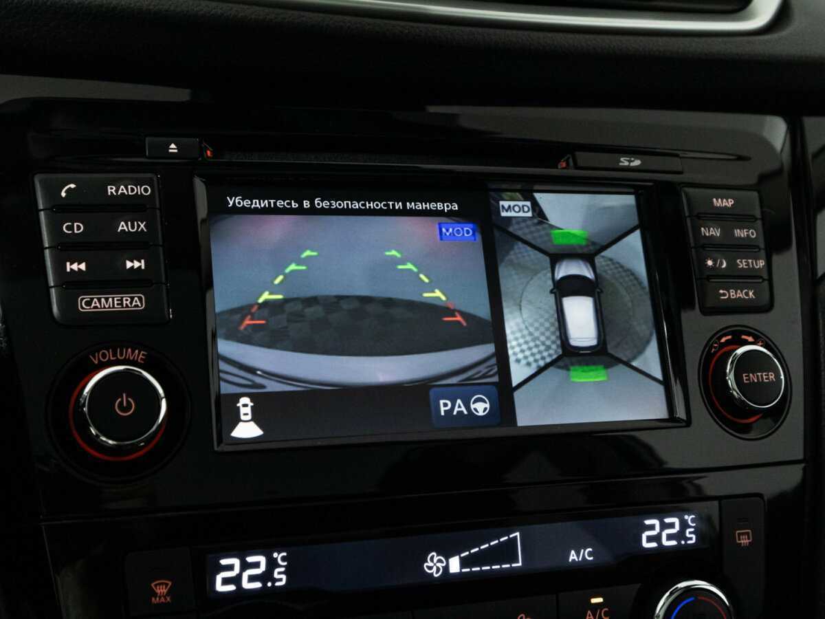 Nissan Qashqai 2018 года с пробегом. Фото: #14