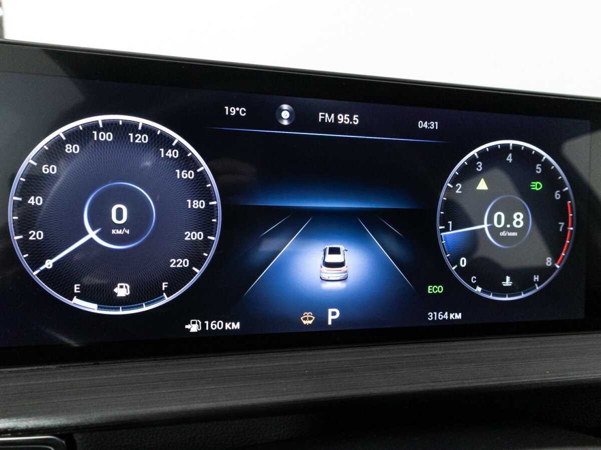 Chery Tiggo 7 Pro Max 2023 года с пробегом. Фото: #11