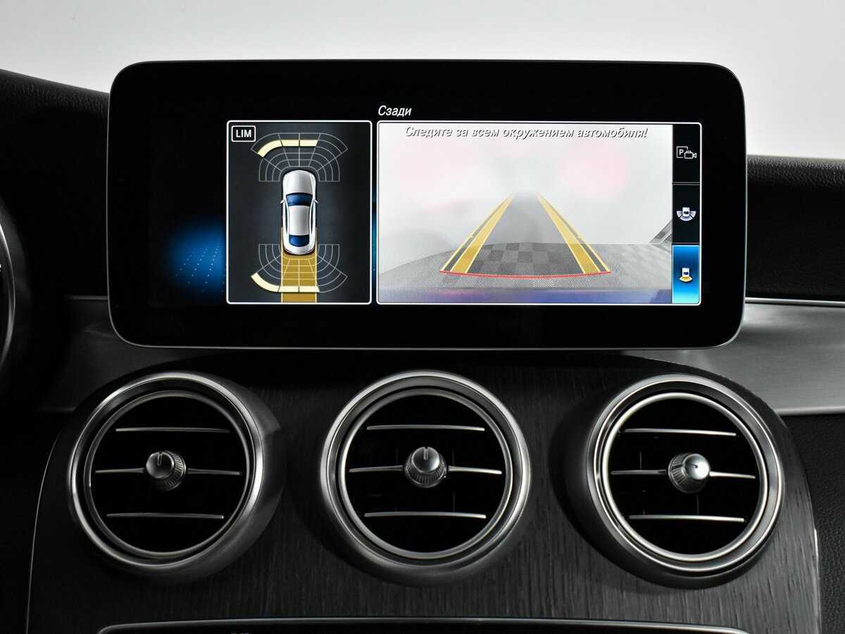 Mercedes-Benz C-Класс 2018 года с пробегом. Фото: #18