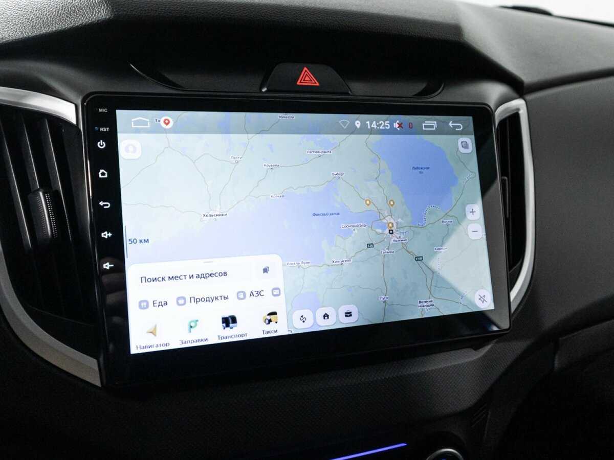 Hyundai Creta 2020 года с пробегом. Фото: #15