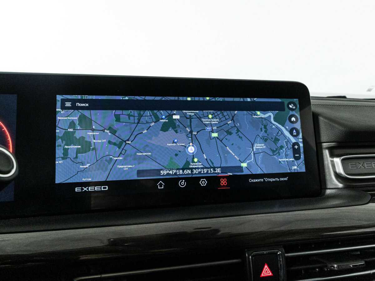 EXEED VX 2022 года с пробегом. Фото: #18
