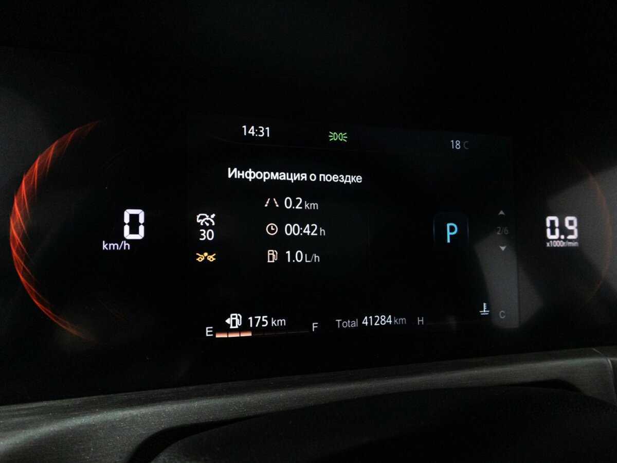 Changan CS35 Plus 2023 года с пробегом. Фото: #11