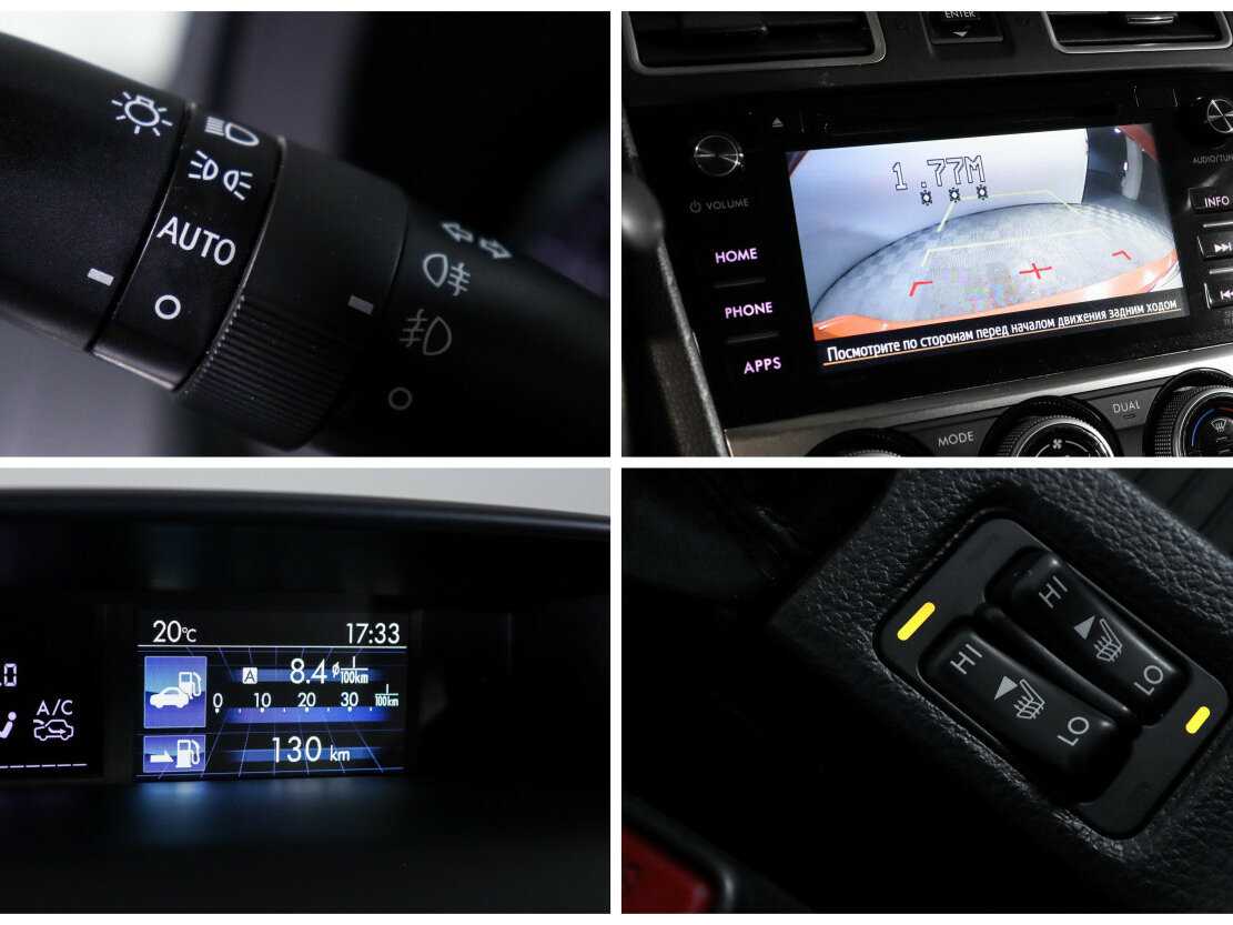 Subaru XV 2015 года с пробегом. Фото: #15