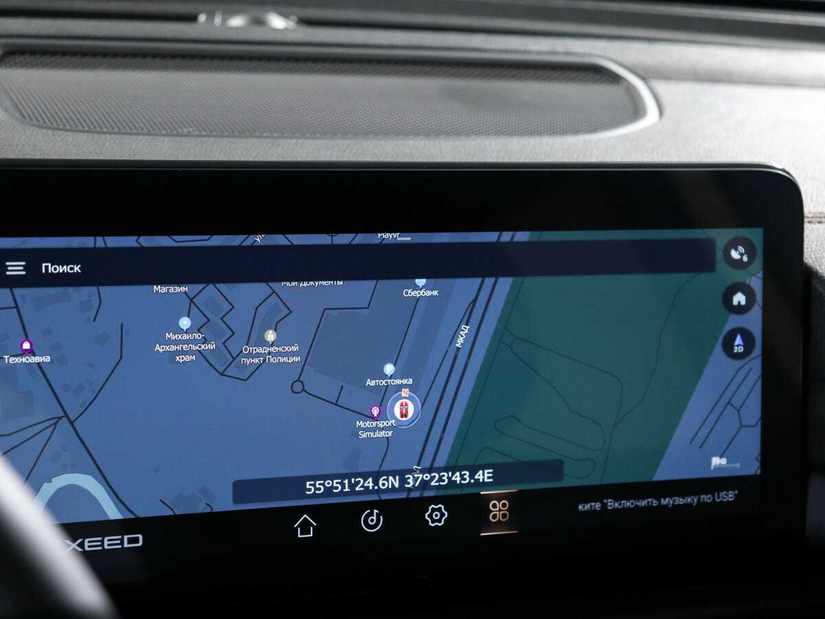 EXEED TXL 2023 года с пробегом. Фото: #24