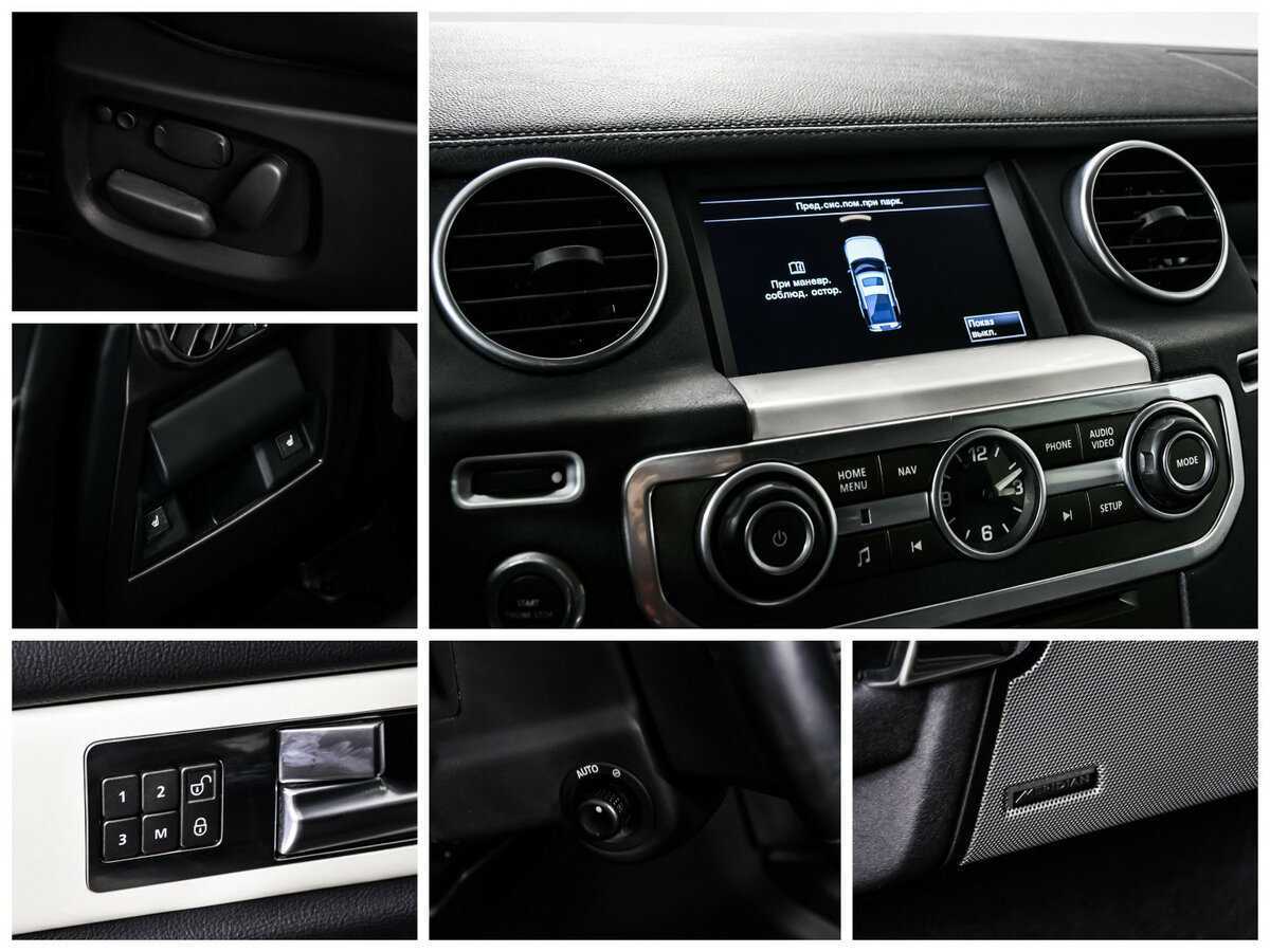 Land Rover Discovery 2014 года с пробегом. Фото: #15