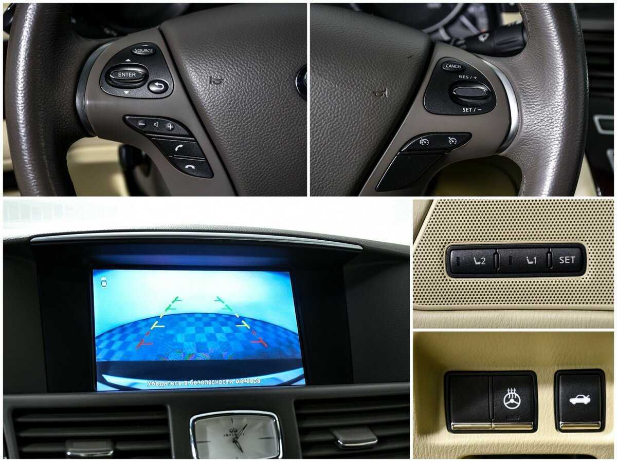 Infiniti Q70 2016 года с пробегом. Фото: #13