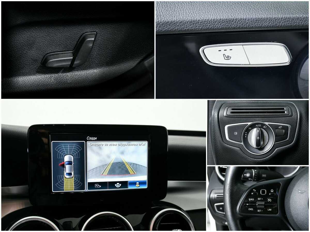 Mercedes-Benz C-Класс 2018 года с пробегом. Фото: #12