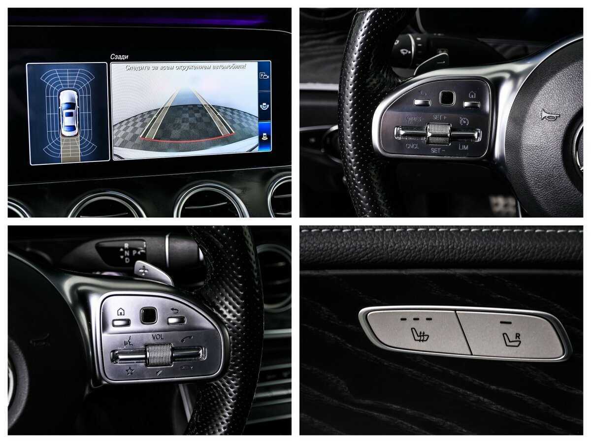Mercedes-Benz E-Класс 2018 года с пробегом. Фото: #18