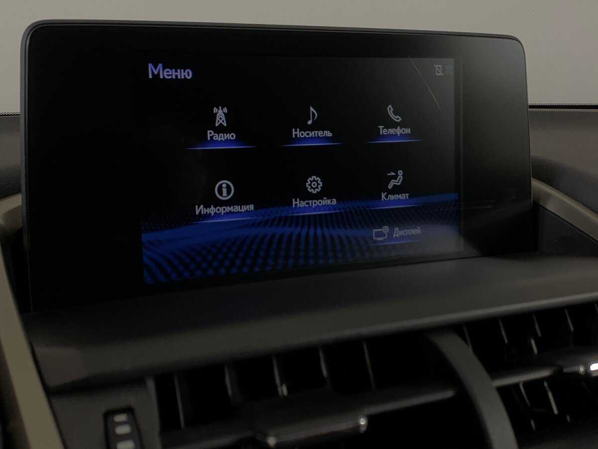 Lexus NX 2017 года с пробегом. Фото: #14