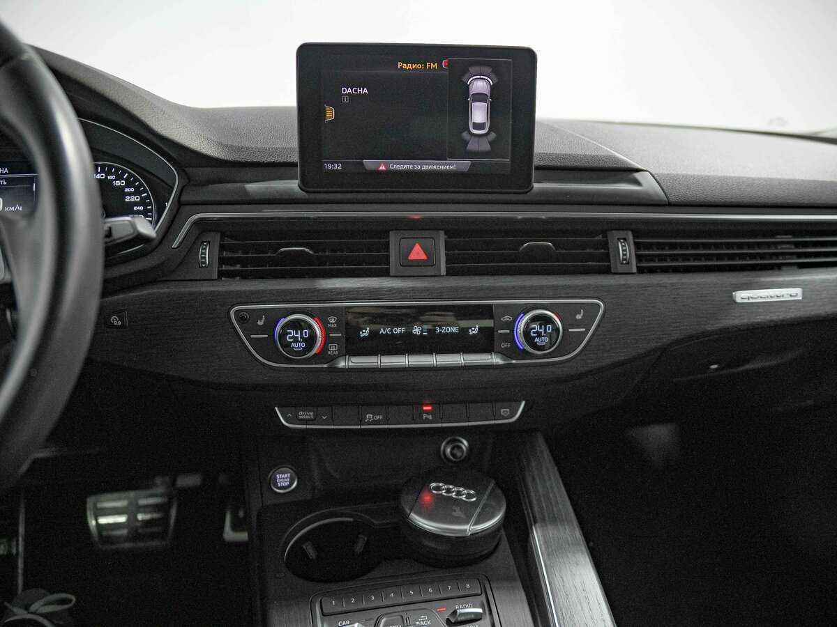 Audi A5 2017 года с пробегом. Фото: #9