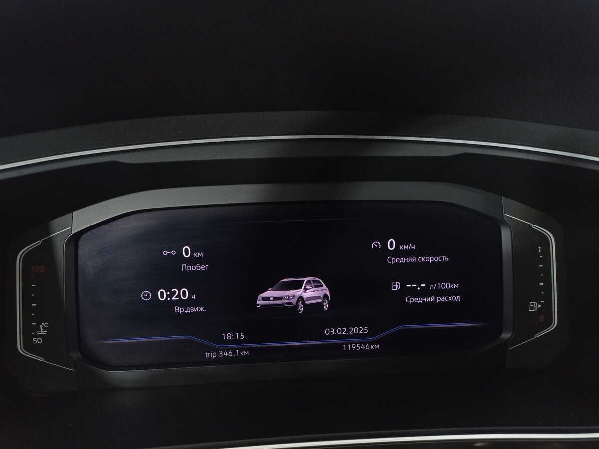 Volkswagen Tiguan 2019 года с пробегом. Фото: #12