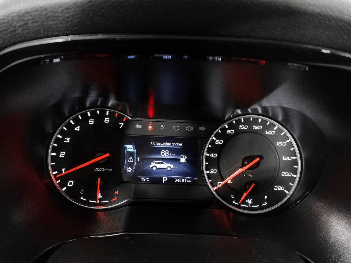 Changan CS35 Plus 2020 года с пробегом. Фото: #12