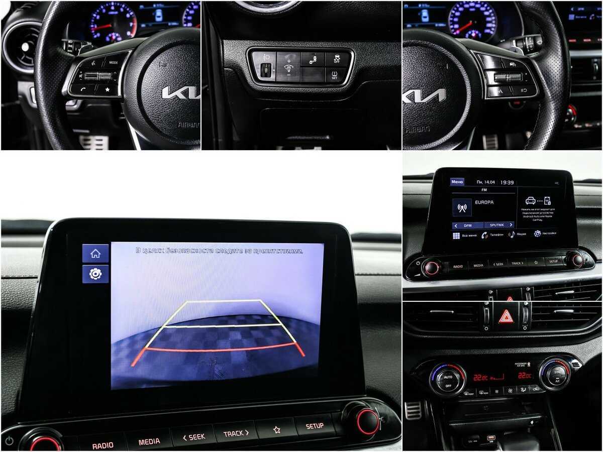 Kia Cerato 2021 года с пробегом. Фото: #13