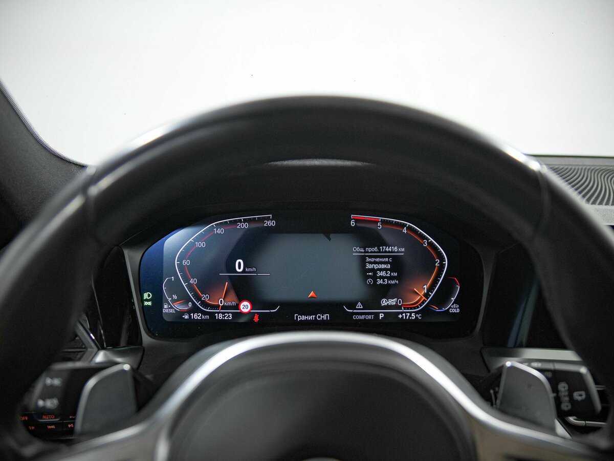 BMW 3 серии 2019 года с пробегом. Фото: #6