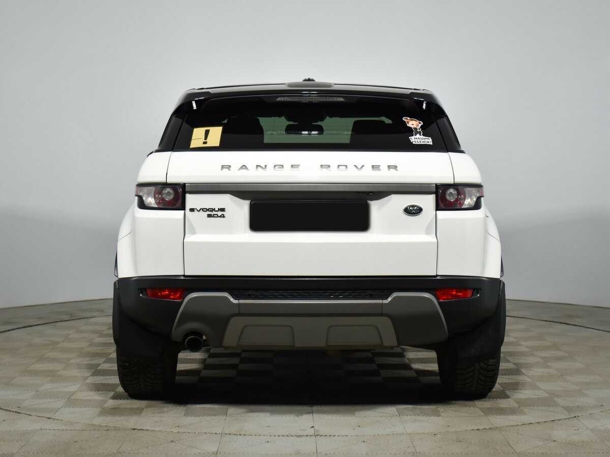 Land Rover Range Rover Evoque 2015 года с пробегом. Фото: #5