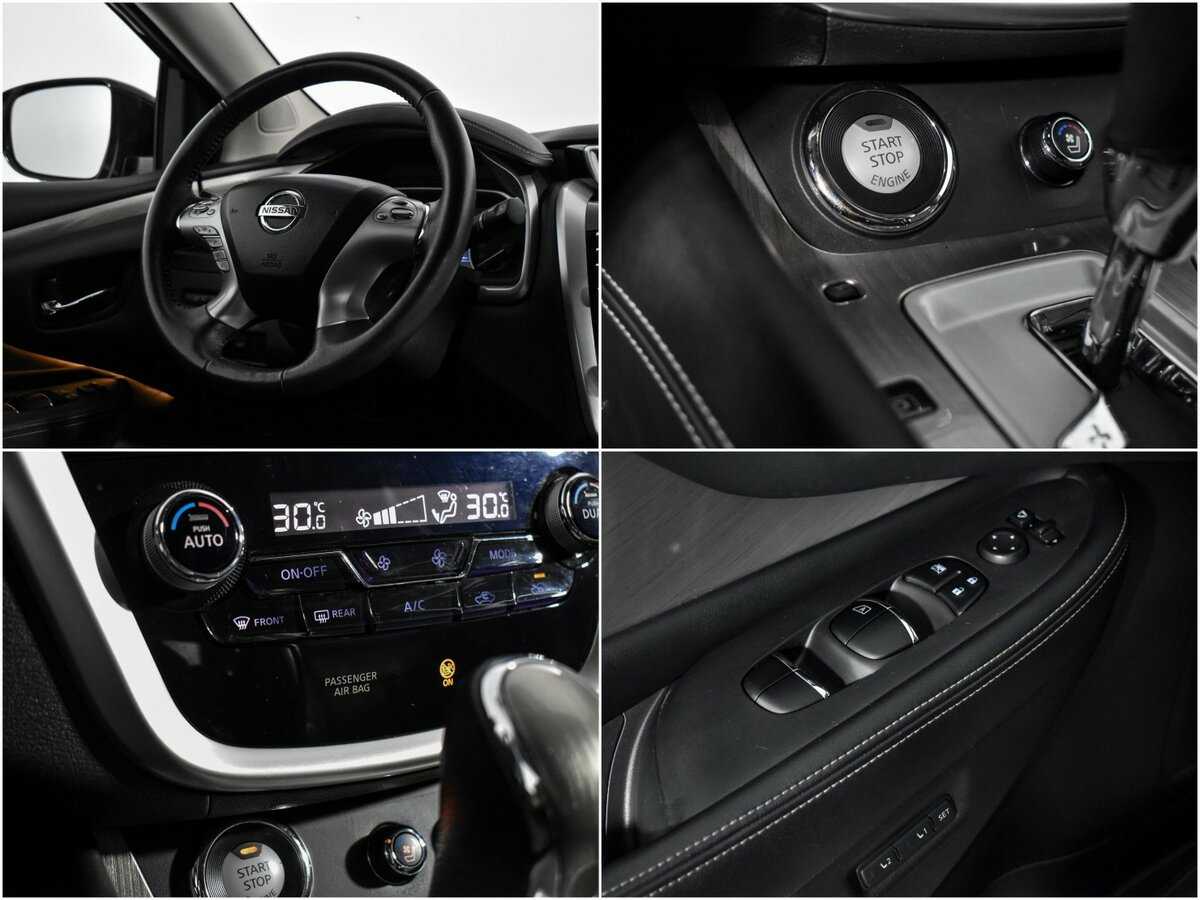 Nissan Murano 2018 года с пробегом. Фото: #20