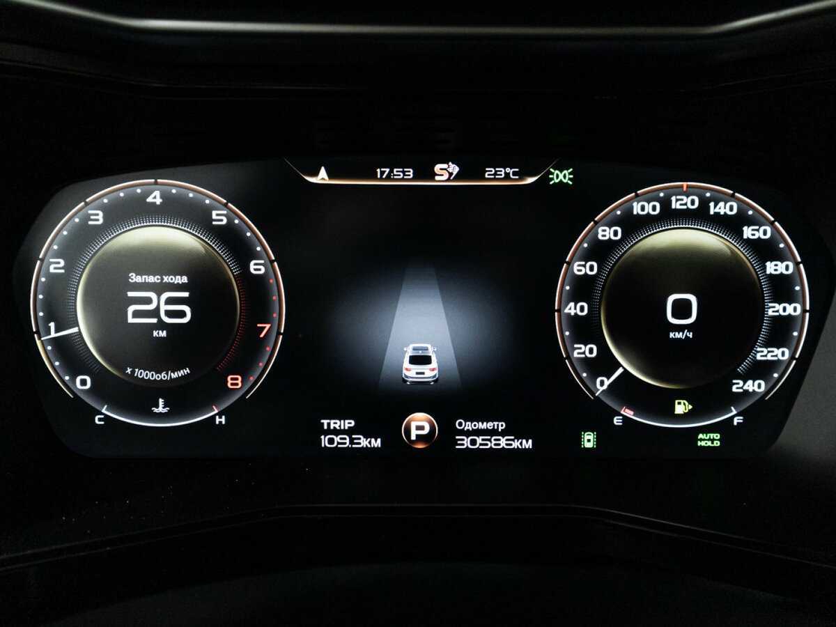 Geely Tugella 2022 года с пробегом. Фото: #11