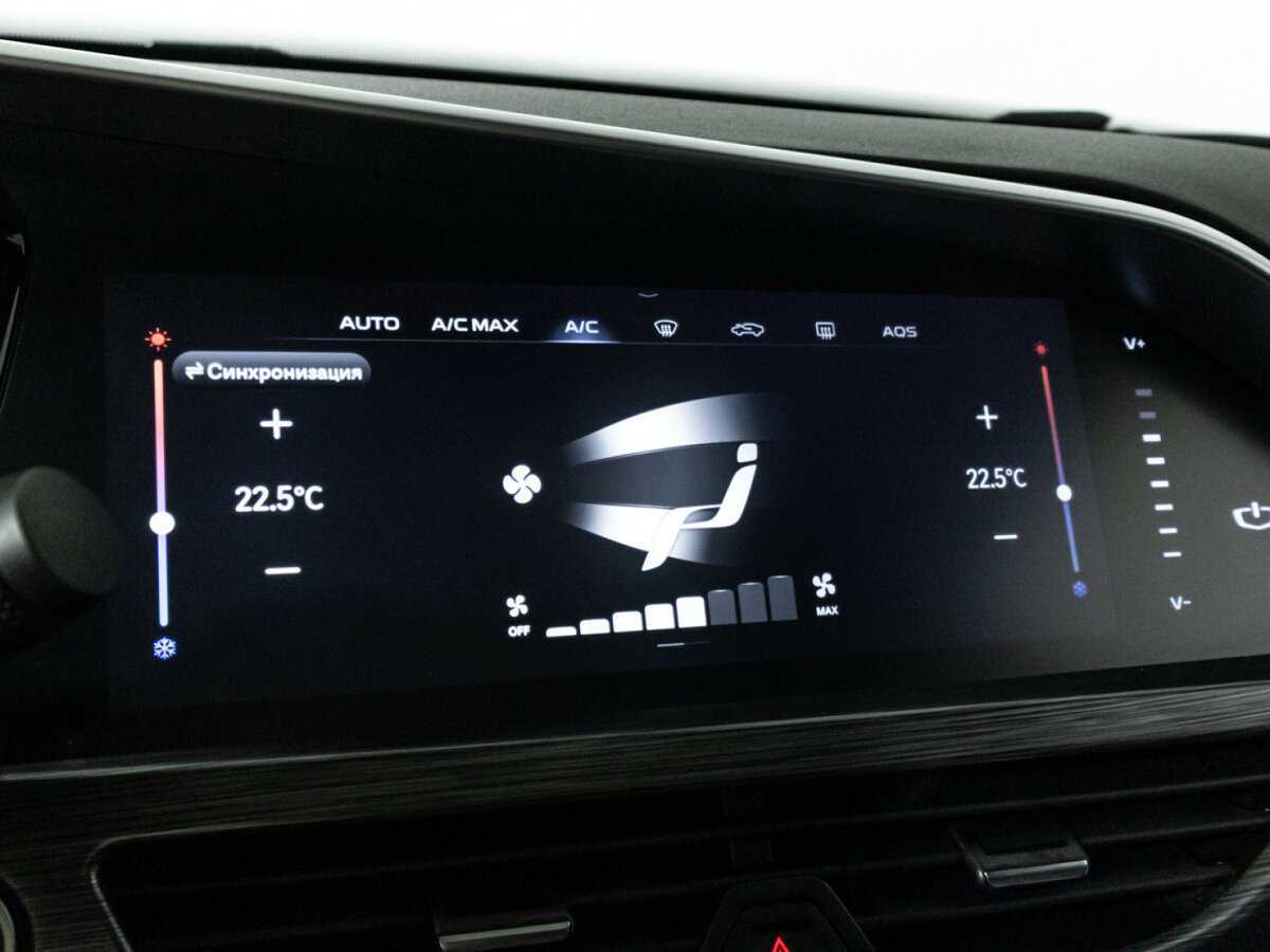 Geely Tugella 2022 года с пробегом. Фото: #20