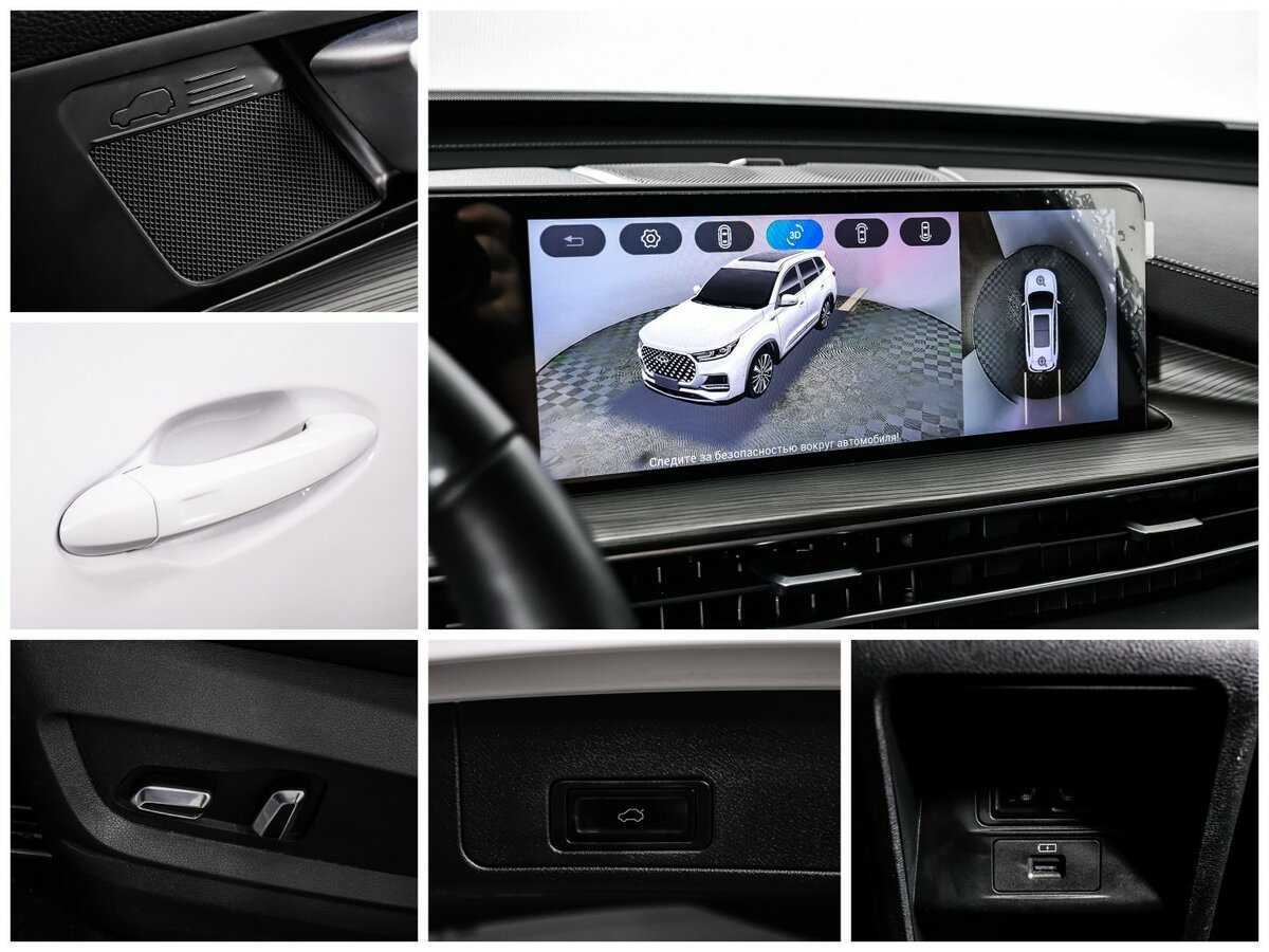 Chery Tiggo 8 Pro Max 2022 года с пробегом. Фото: #19