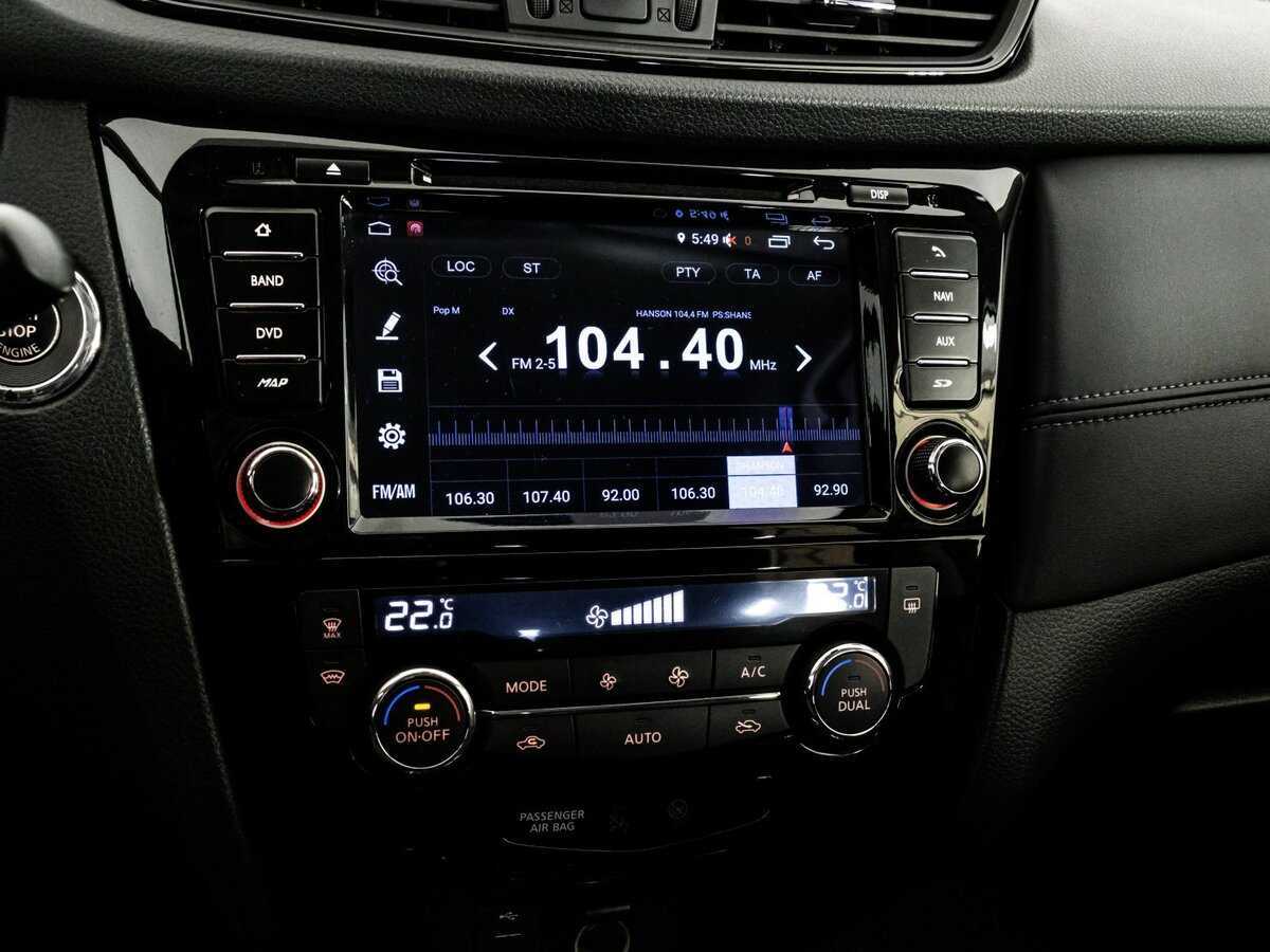 Nissan X-Trail 2019 года с пробегом. Фото: #12