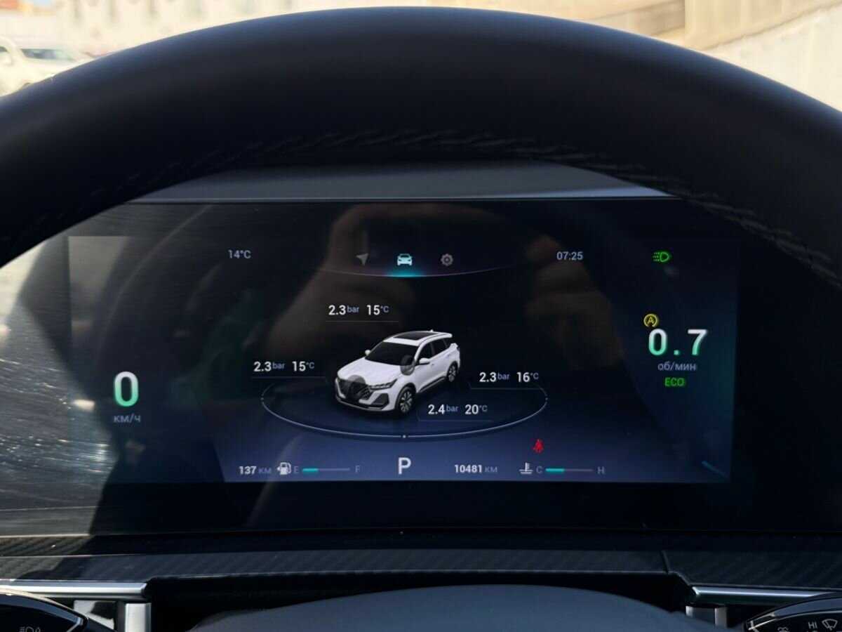 Chery Tiggo 7 Pro Max 2024 года с пробегом. Фото: #21