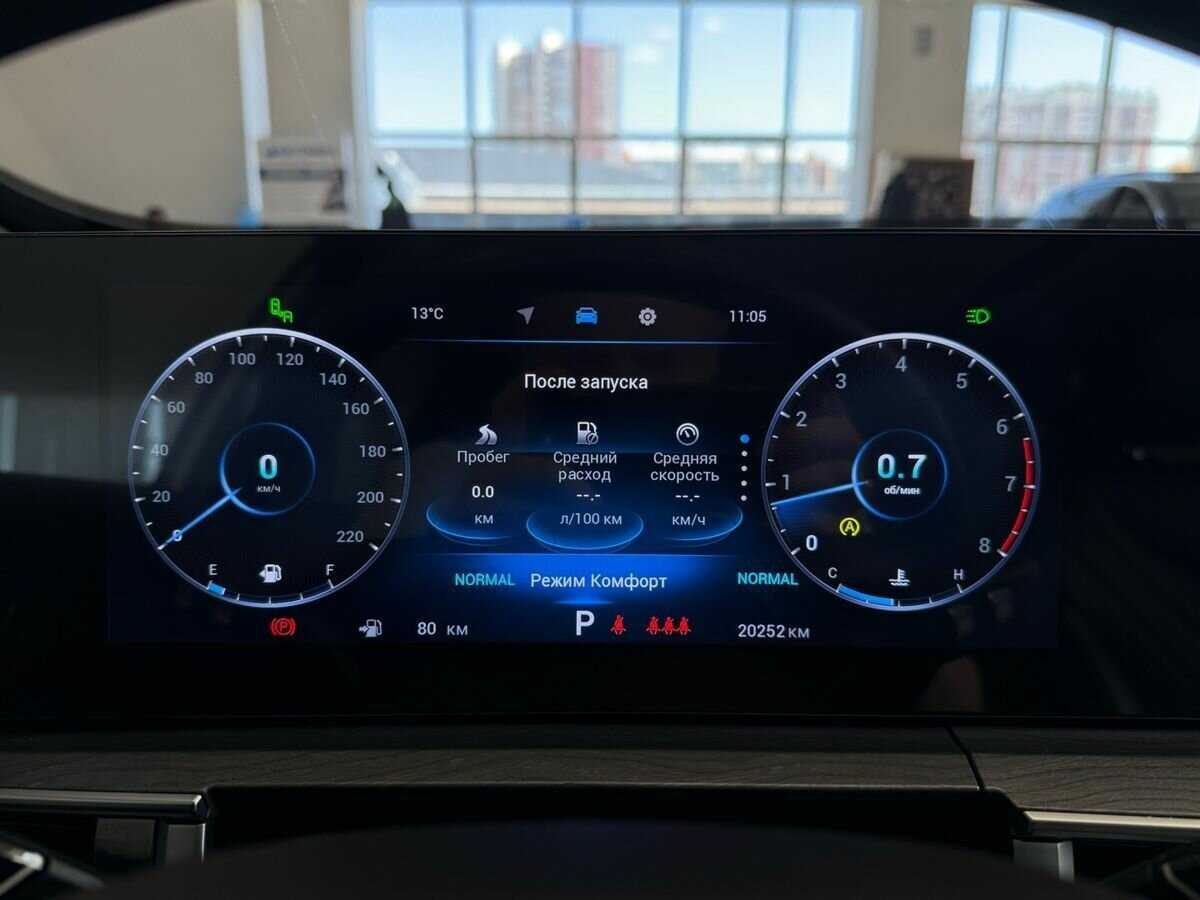 Chery Tiggo 8 Pro Max 2023 года с пробегом. Фото: #24