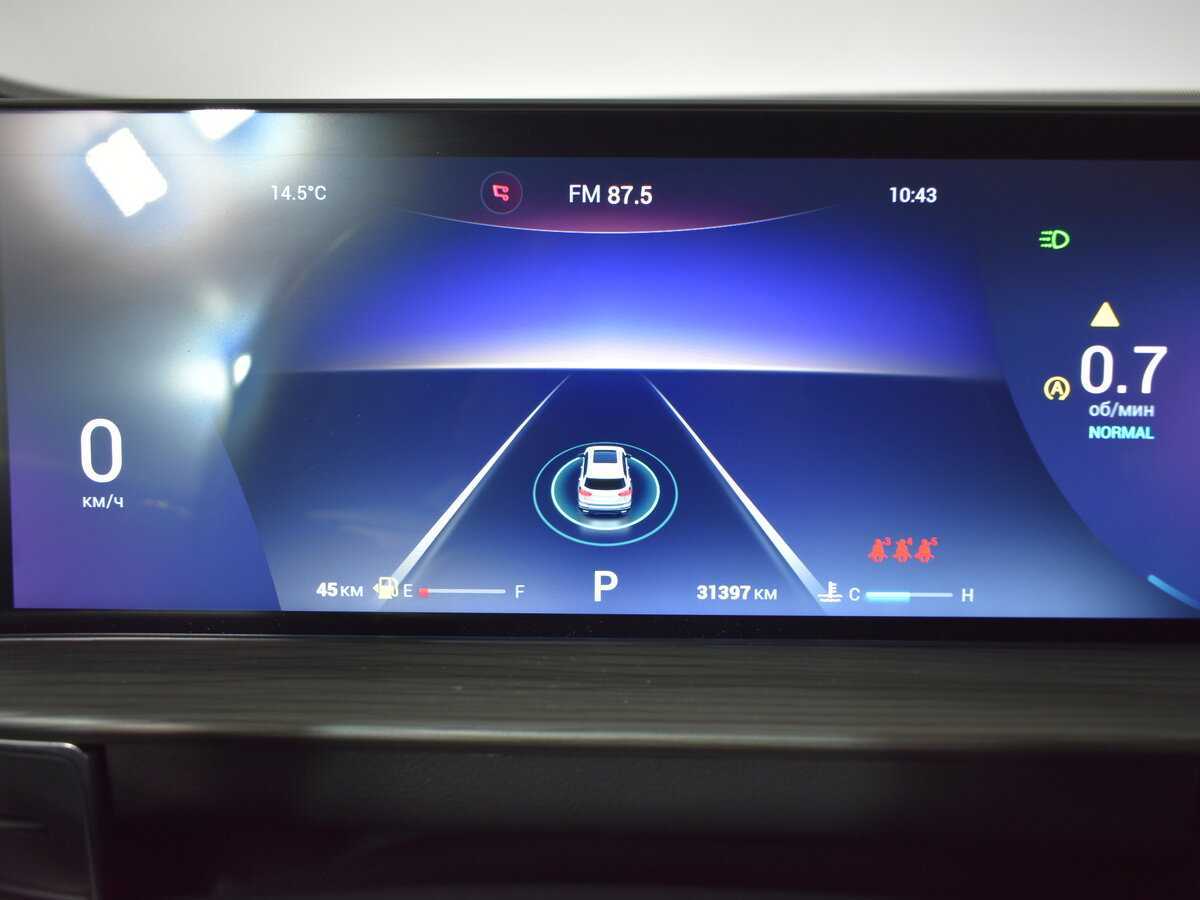 Chery Tiggo 8 Pro Max 2023 года с пробегом. Фото: #17