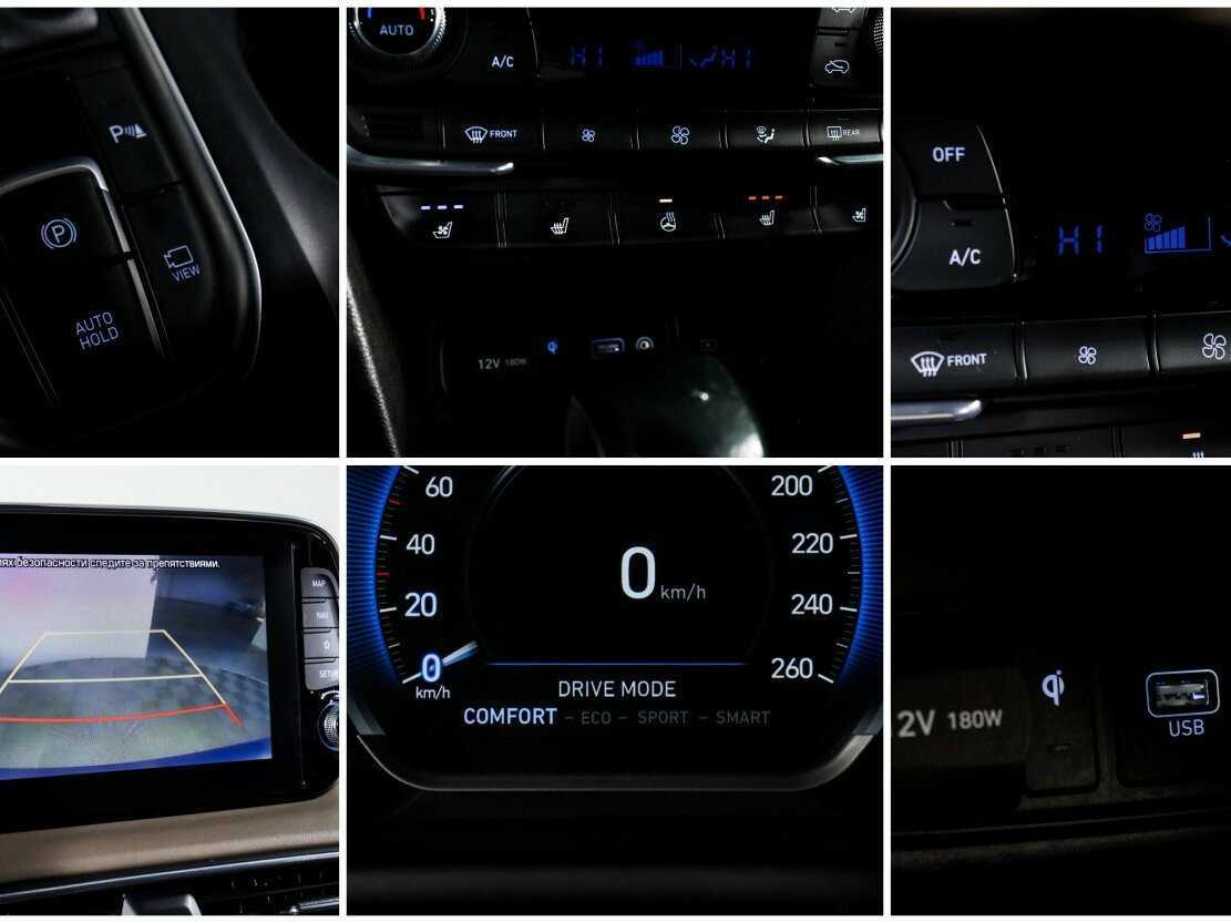 Hyundai Santa Fe 2019 года с пробегом. Фото: #17