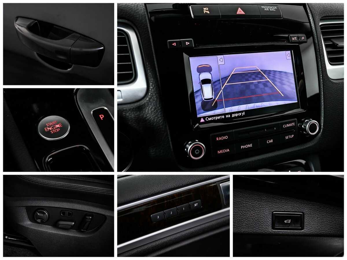 Volkswagen Touareg 2014 года с пробегом. Фото: #16