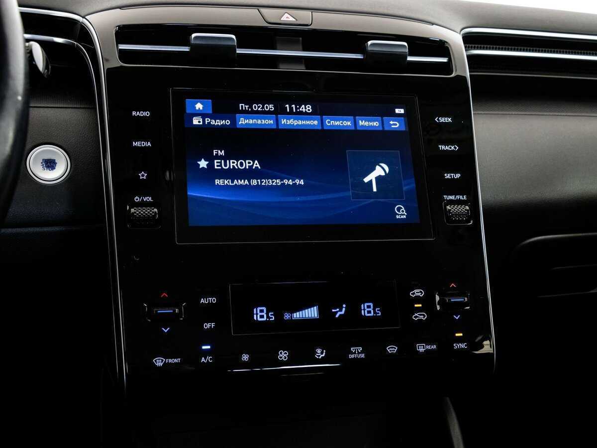 Hyundai Tucson 2021 года с пробегом. Фото: #12