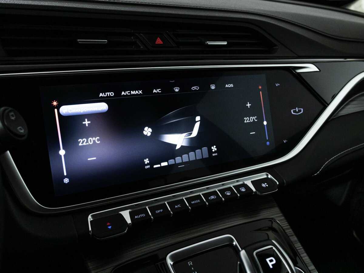 Geely Atlas Pro 2023 года с пробегом. Фото: #16