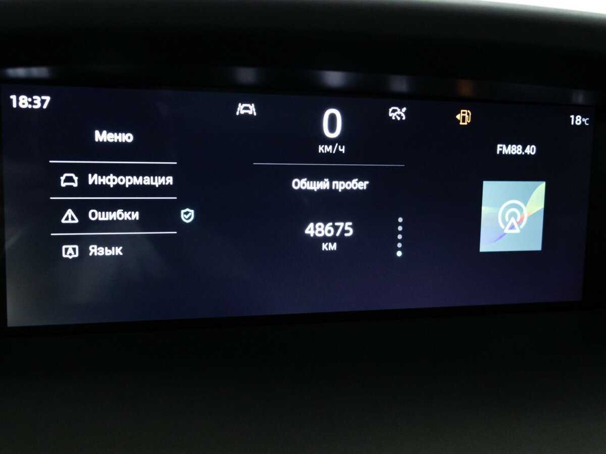 Changan UNI-K 2022 года с пробегом. Фото: #11