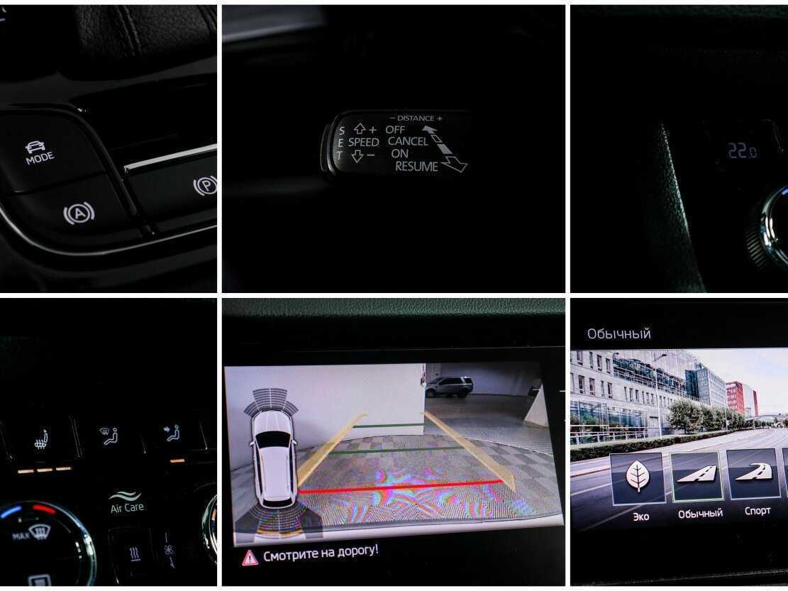 Skoda Kodiaq 2019 года с пробегом. Фото: #17