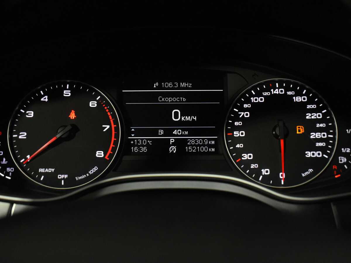 Audi A6 2016 года с пробегом. Фото: #16