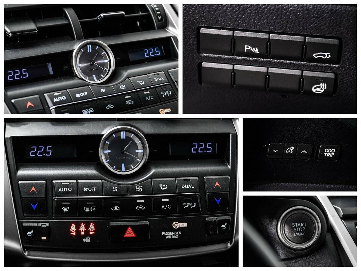 Lexus NX 2016 года с пробегом. Фото: #17