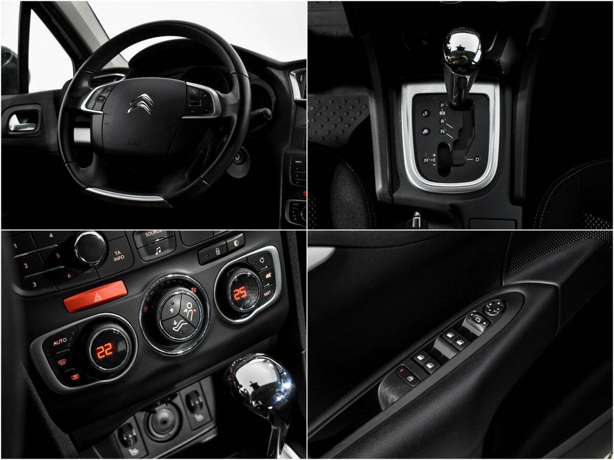 Citroen C4 2013 года с пробегом. Фото: #15