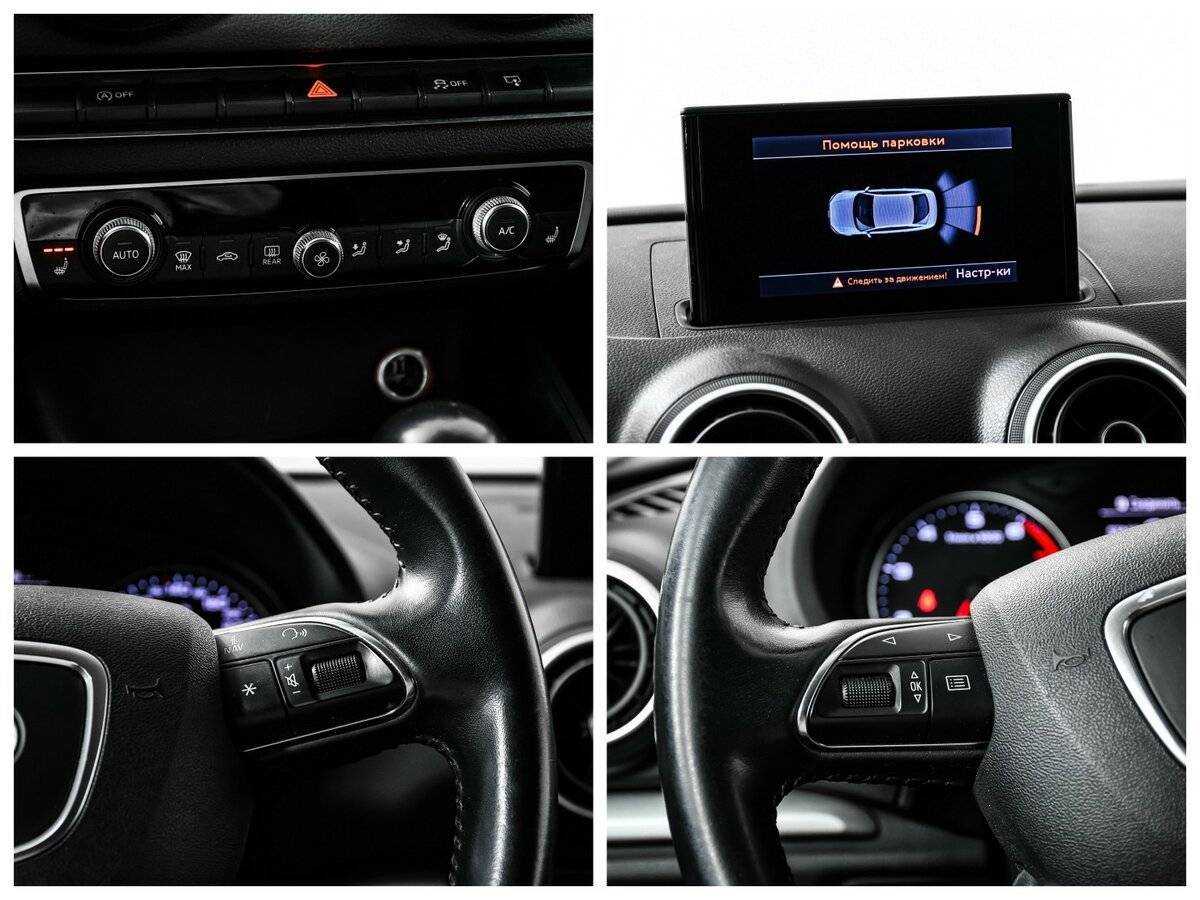 Audi A3 2014 года с пробегом. Фото: #14