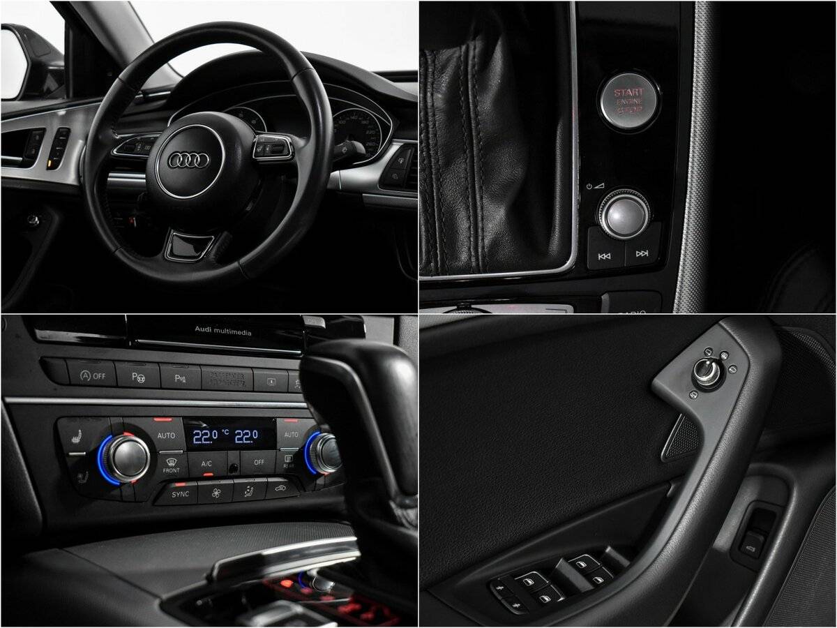 Audi A6 2014 года с пробегом. Фото: #18