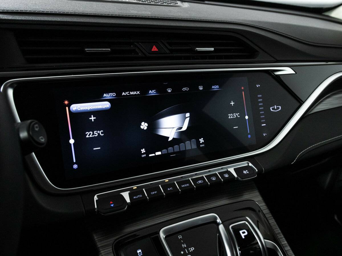 Geely Atlas Pro 2022 года с пробегом. Фото: #17