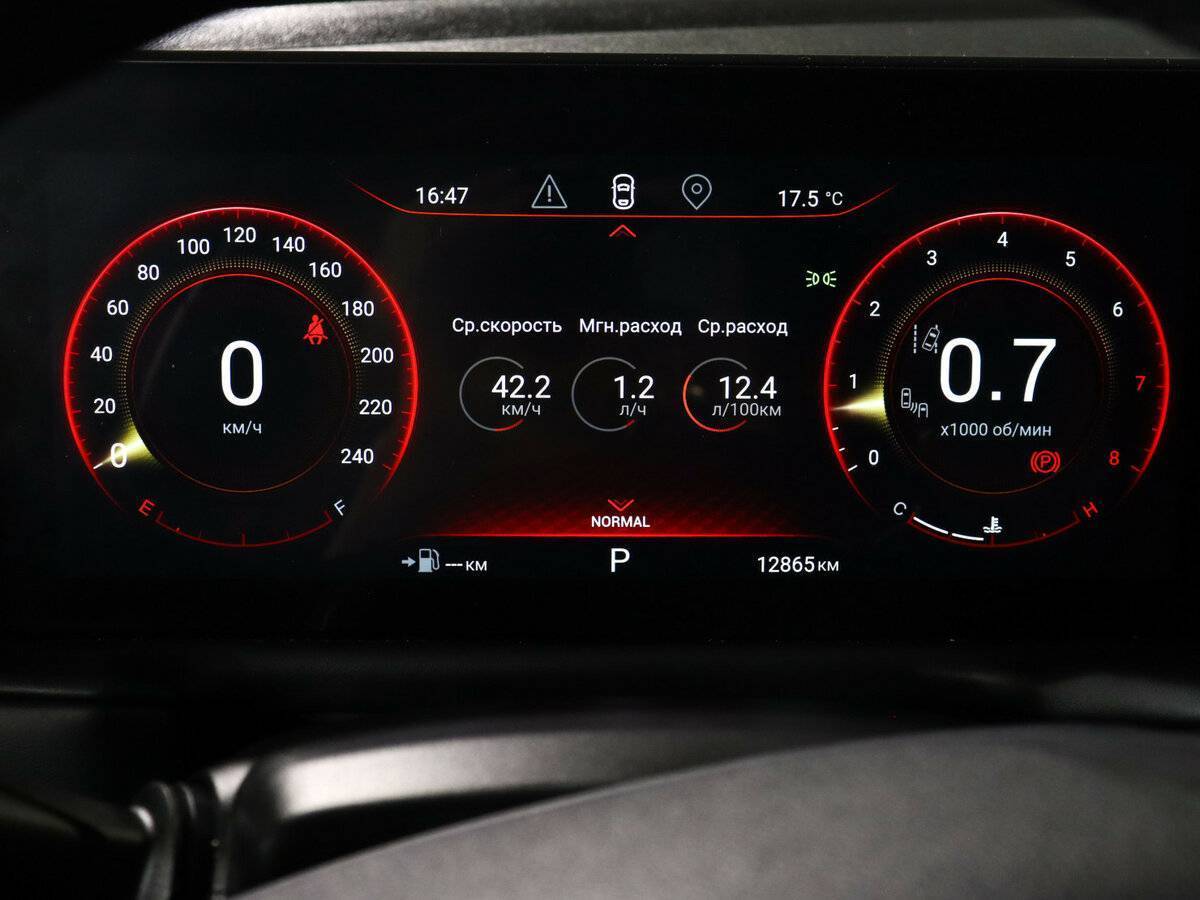 EXEED TXL 2023 года с пробегом. Фото: #7