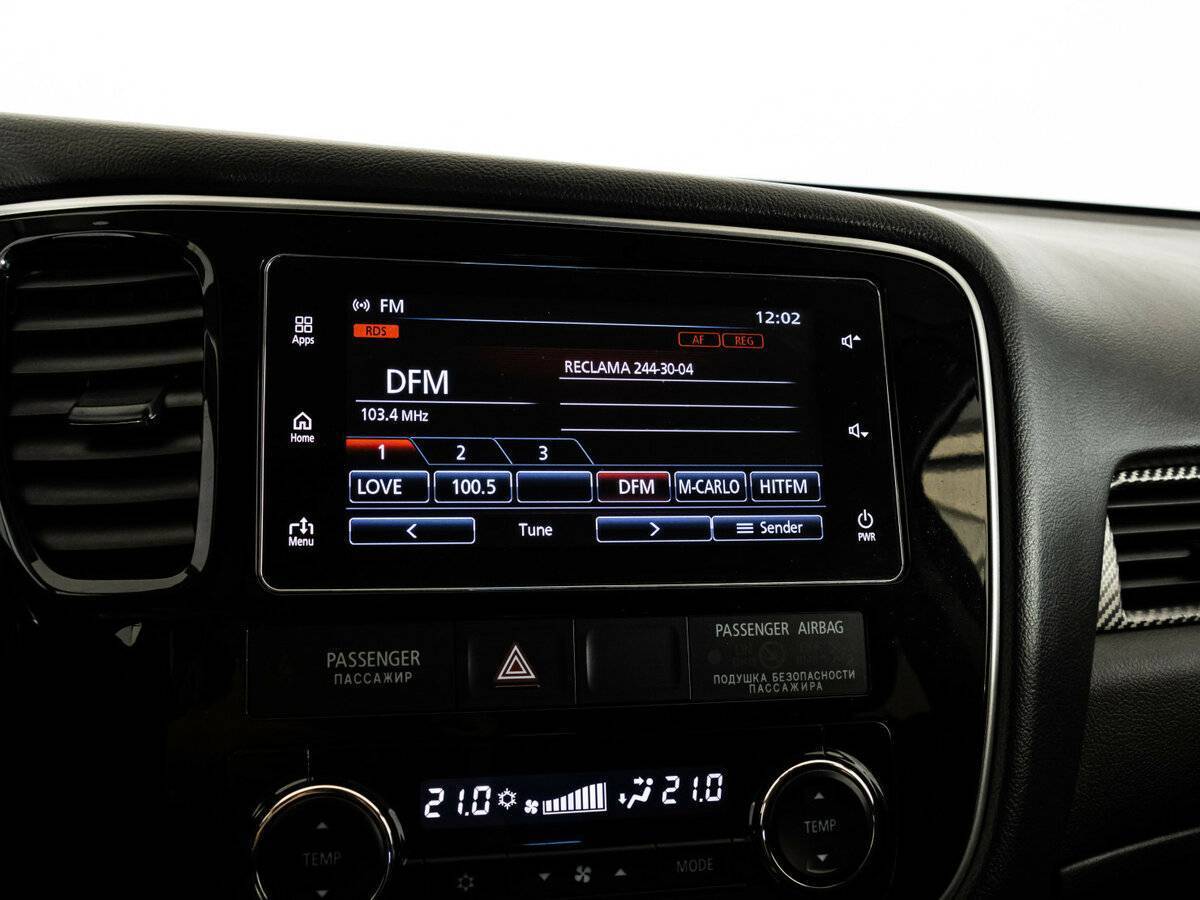 Mitsubishi Outlander 2018 года с пробегом. Фото: #11