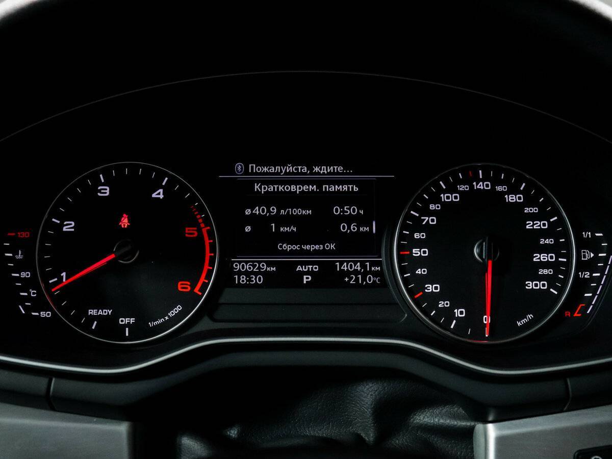 Audi A5 2018 года с пробегом. Фото: #6