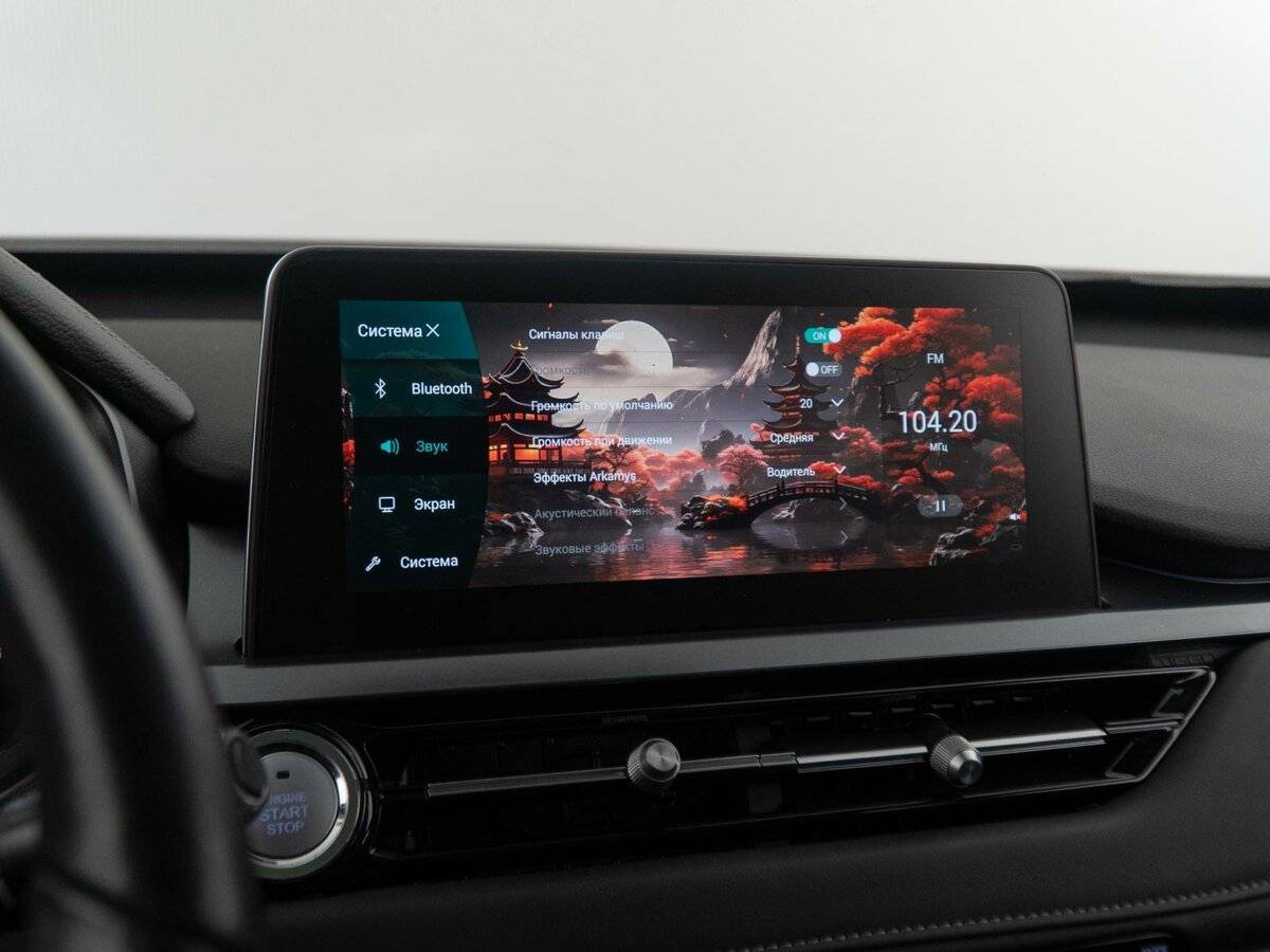 Chery Tiggo 4 Pro 2023 года с пробегом. Фото: #27