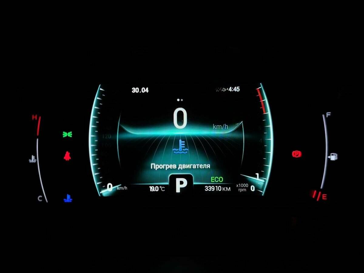 Chery Tiggo 4 Pro 2023 года с пробегом. Фото: #18