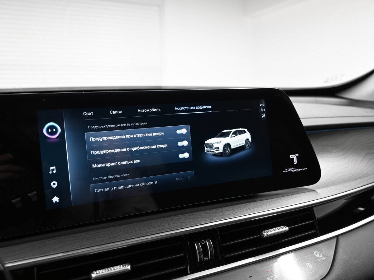 Chery Tiggo 8 Pro Max 2024 года с пробегом. Фото: #17