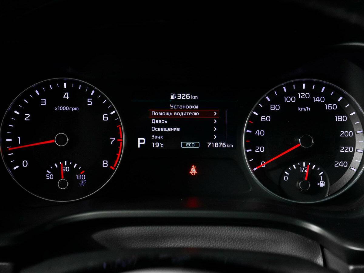 Kia Cerato 2020 года с пробегом. Фото: #7